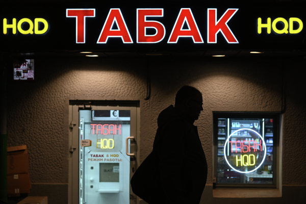 Депутат Куринный: За курение вейпов будут выписываться штрафы