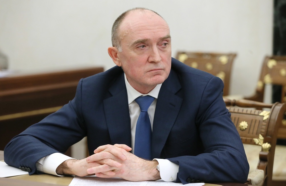 Бывшего губернатора российского региона объявили в розыск по делу о растрате 33 миллиардов