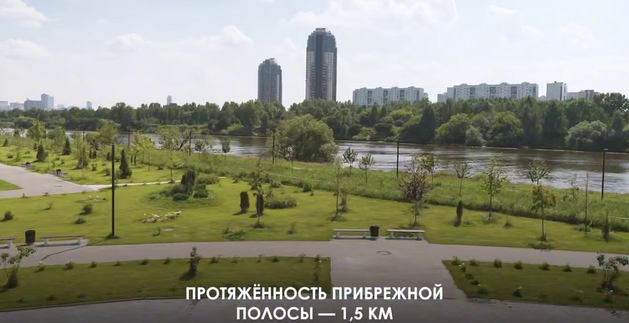 Собянин: Окончен основной этап благоустройства набережной в Покровском-Стрешневе