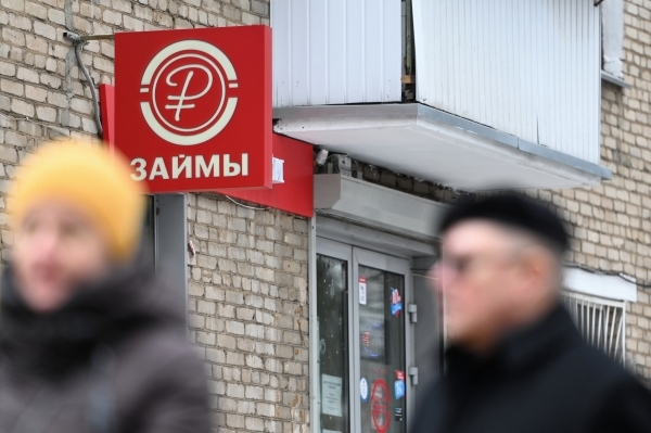 Дальнейшее регулирование рынка микрозаймов назвали излишним