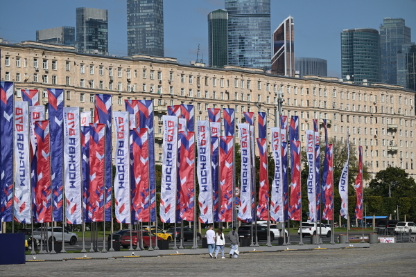 Москву украсили ко Дню города
