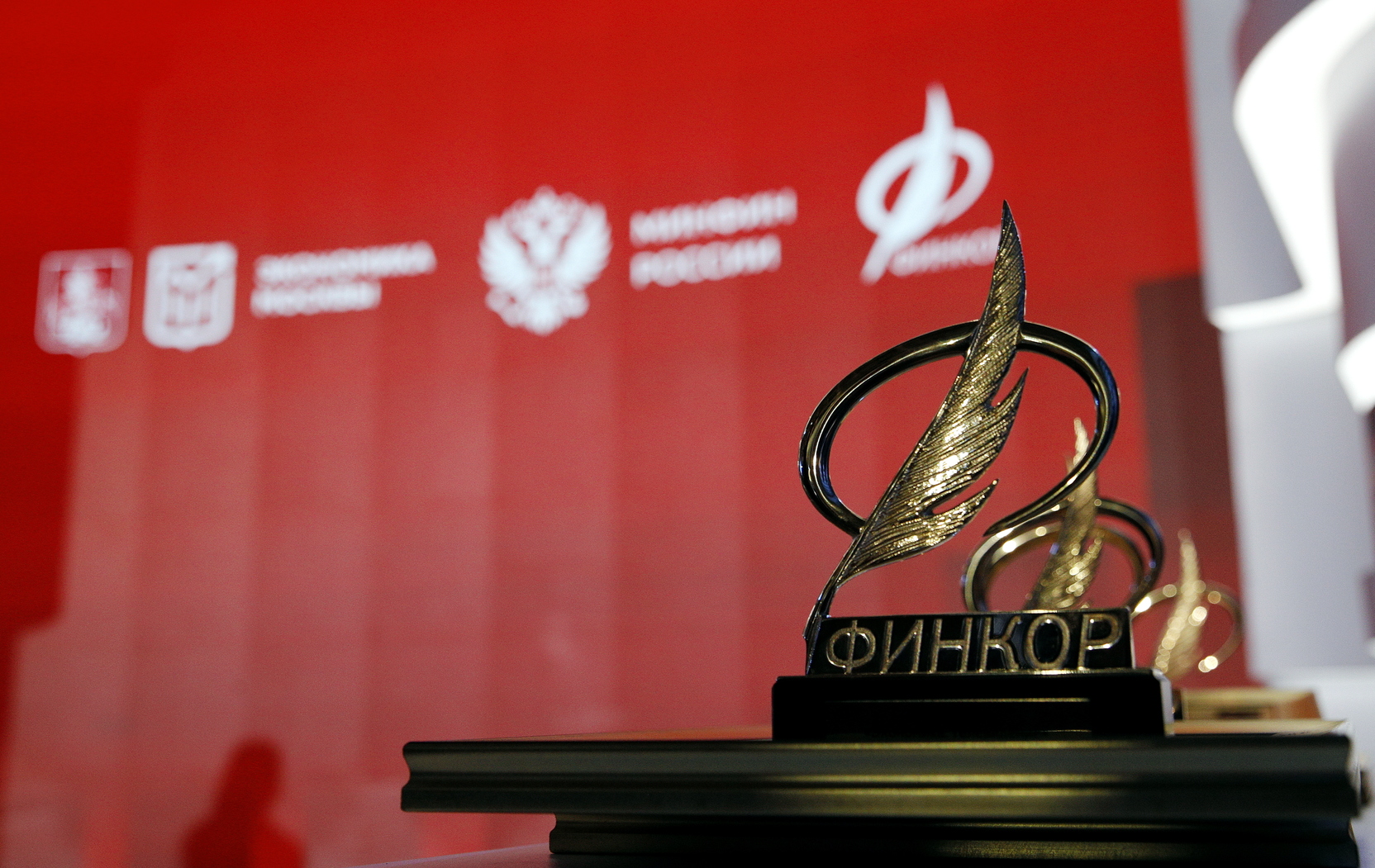 В столице объявили лауреатов национальной премии в области журналистики Финкор