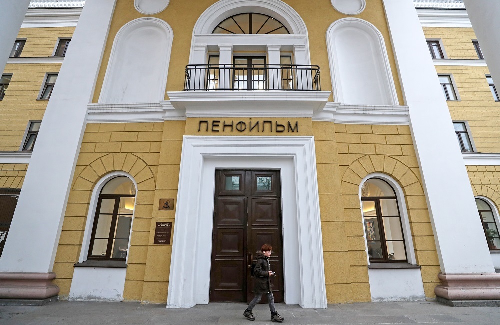 Акции Ленфильма передали в собственность Санкт-Петербурга