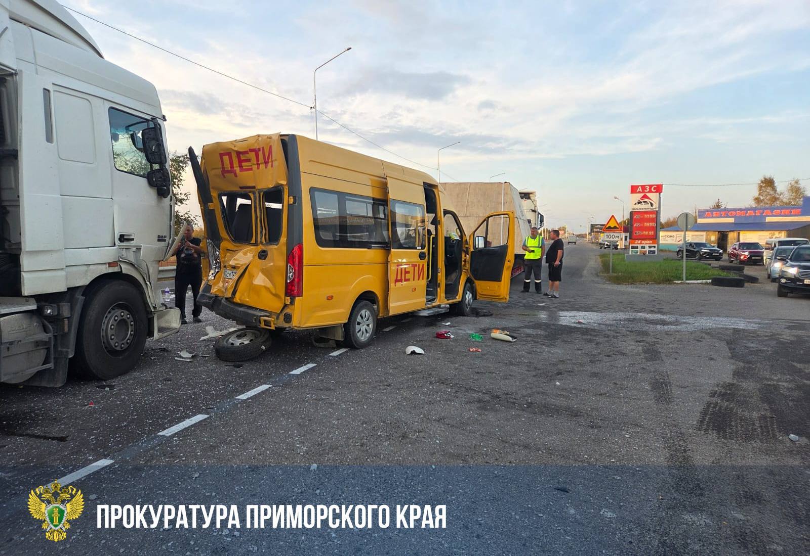 Страховщиков захотели обязать взыскивать выплаты с виновников ДТП