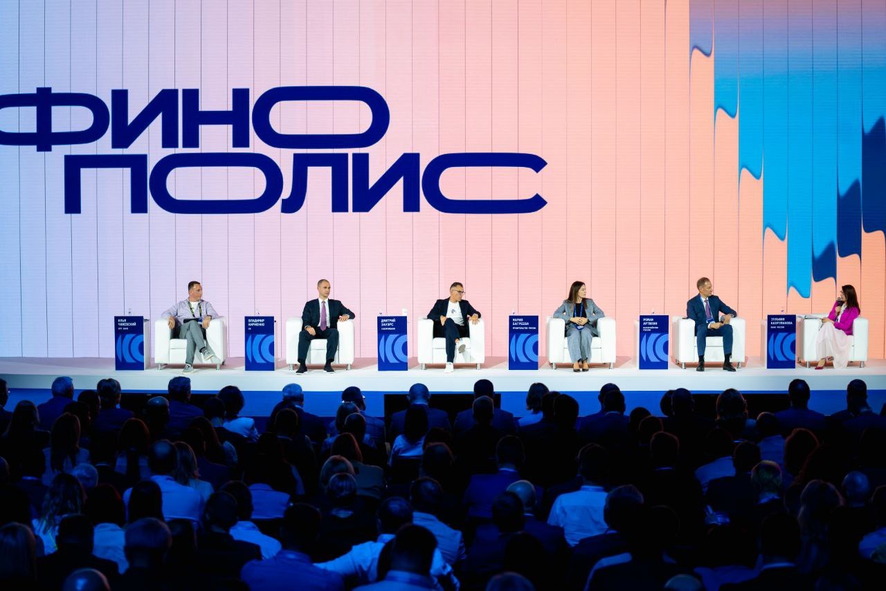 Багреева: Цифровой рубль поможет контролировать целевое расходование госсредств