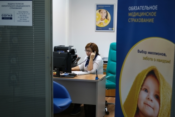 Должны отработать: Ужесточение ОМС для мигрантов сочли справедливым