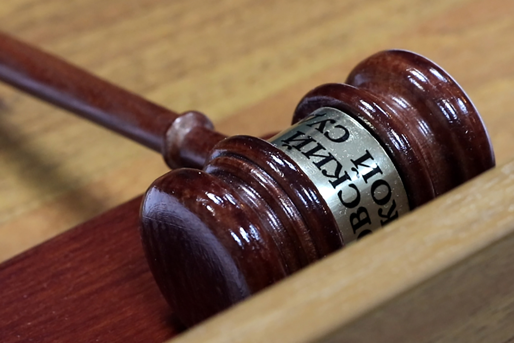 КС подтвердил возможность изъятия жилья у родственников коррупционеров