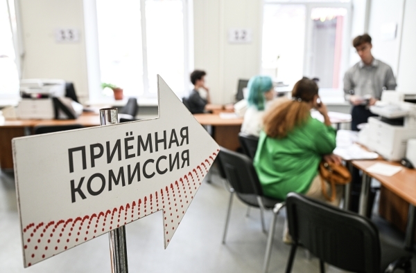 Почти 26 тысяч человек поступили на бюджет по новой модели высшего образования