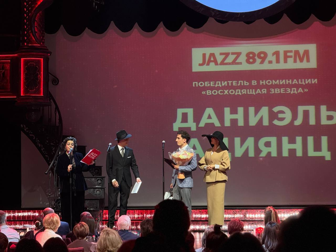 Высокая планка!: Даниэль Адиянц о победе на премии Все Цвета Джаза
