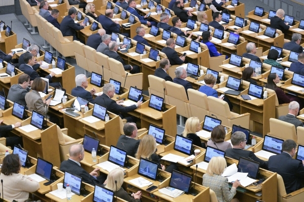 У двух депутатов Госдумы решено конфисковать 120 объектов недвижимости и 27 компаний