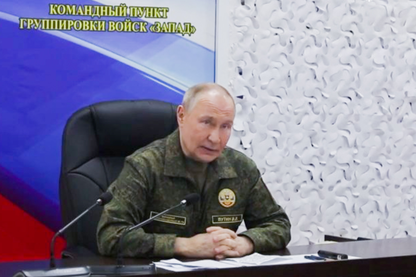 Путин впервые прокомментировал мирный план США по Украине