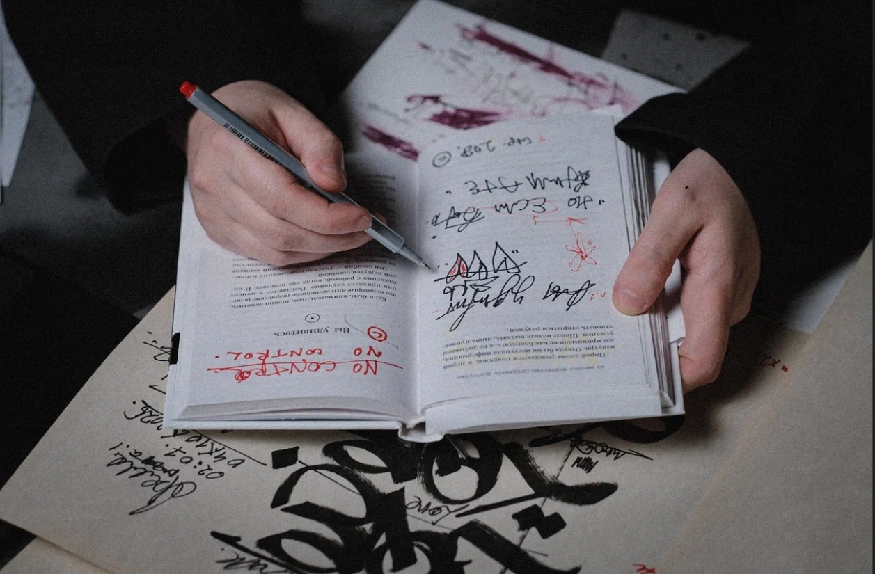 Философ и Колизей: Покрас Лампас раскрыл связь музыки с современным искусством