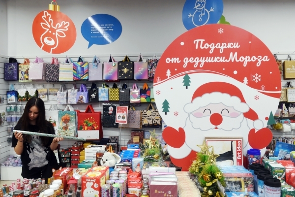 Протокол о пропаганде ЛГБТ был составлен на владельца сети Читай-город