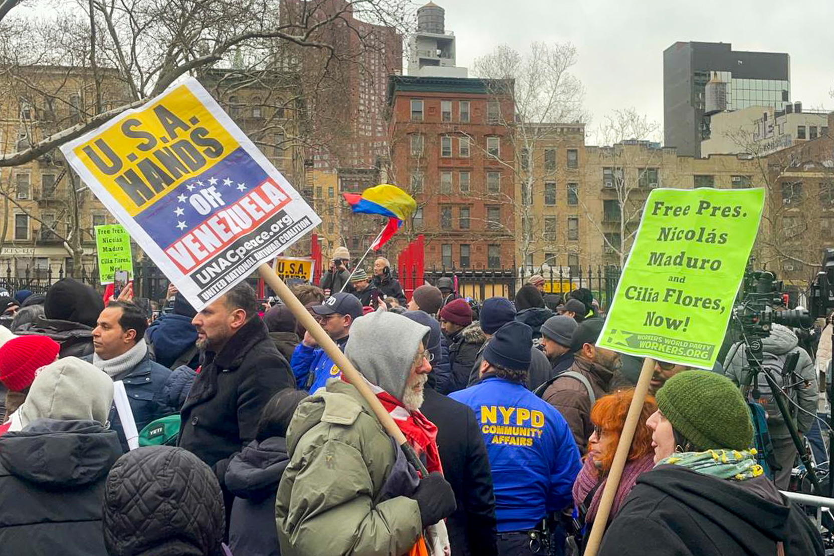 В Нью-Йорке состоялось первое заседание по делу Николаса Мадуро