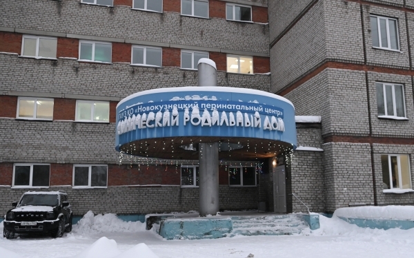 Телеграм: Гибель младенцев и ликвидация Молдавии