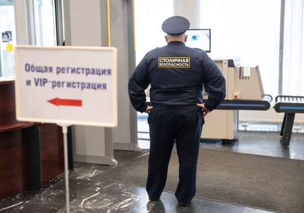 Тупой и бесполезный: Каких охранников показывают в российских сериалах