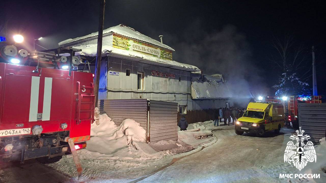 Администратору сауны в Прокопьевске предъявили обвинение