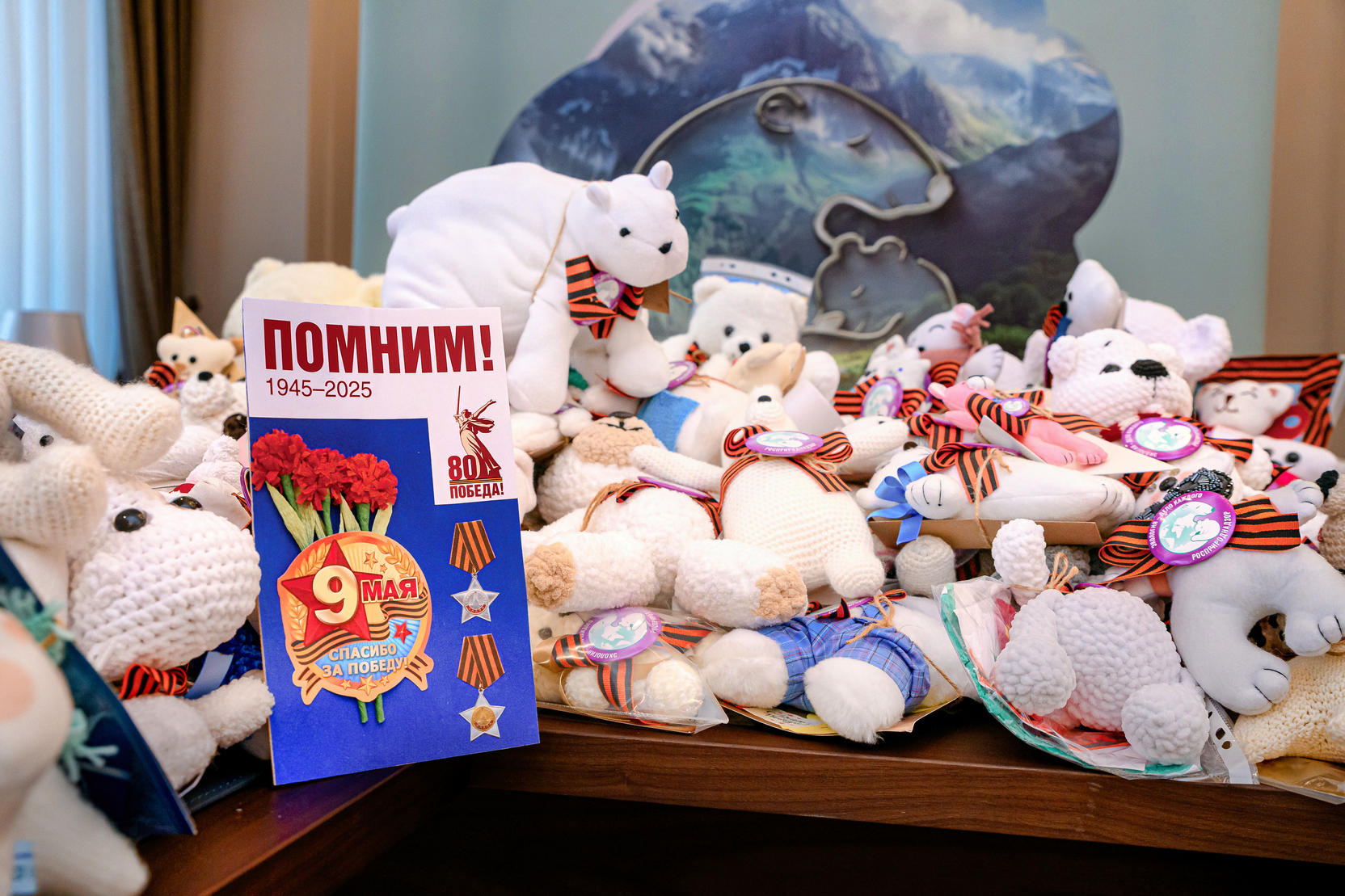 В рамках премии Экология  дело каждого стартовала акция Игрушка ветерану