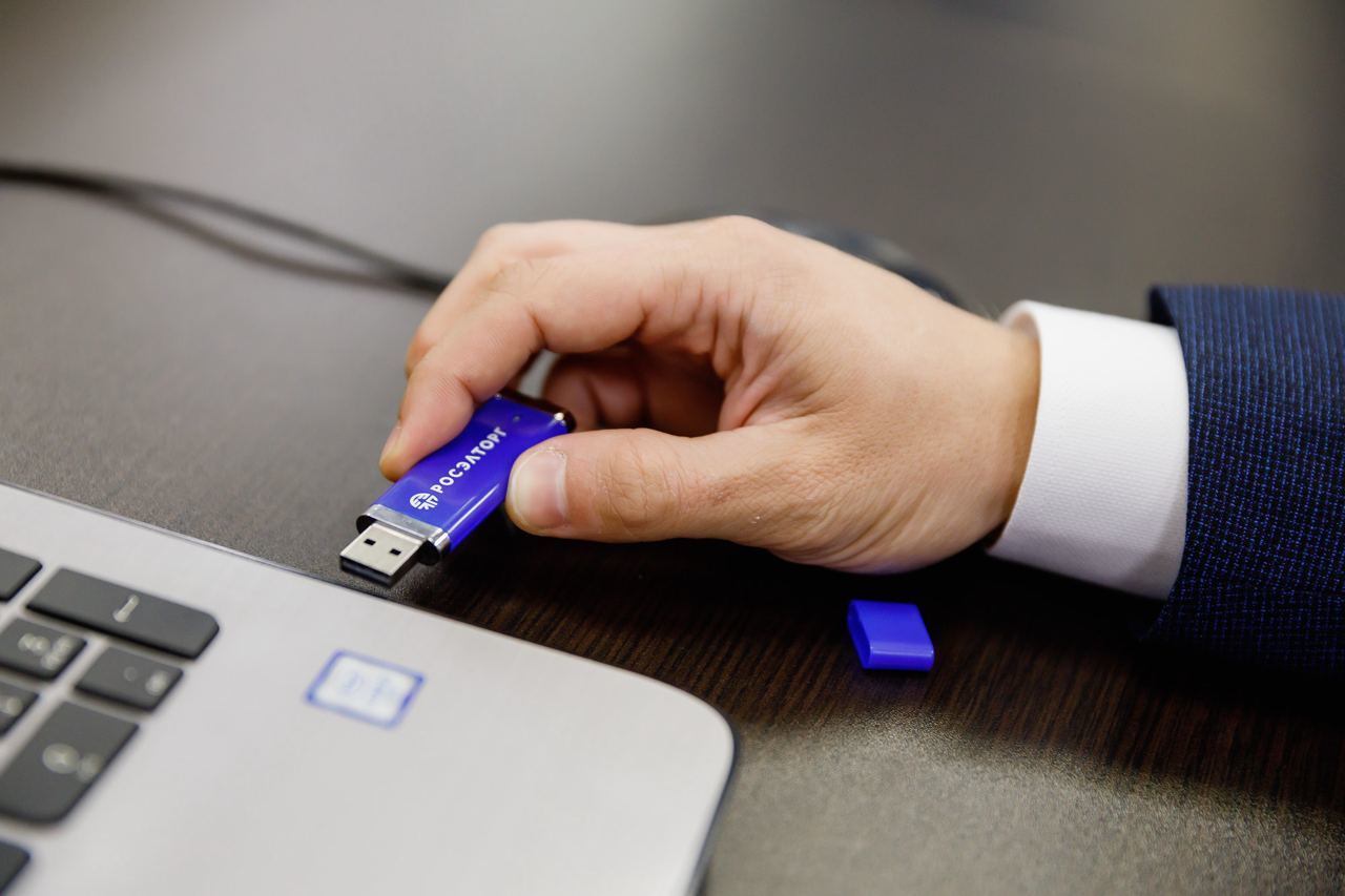 Удостоверяющий центр Росэлторг подвел итоги 2025 года