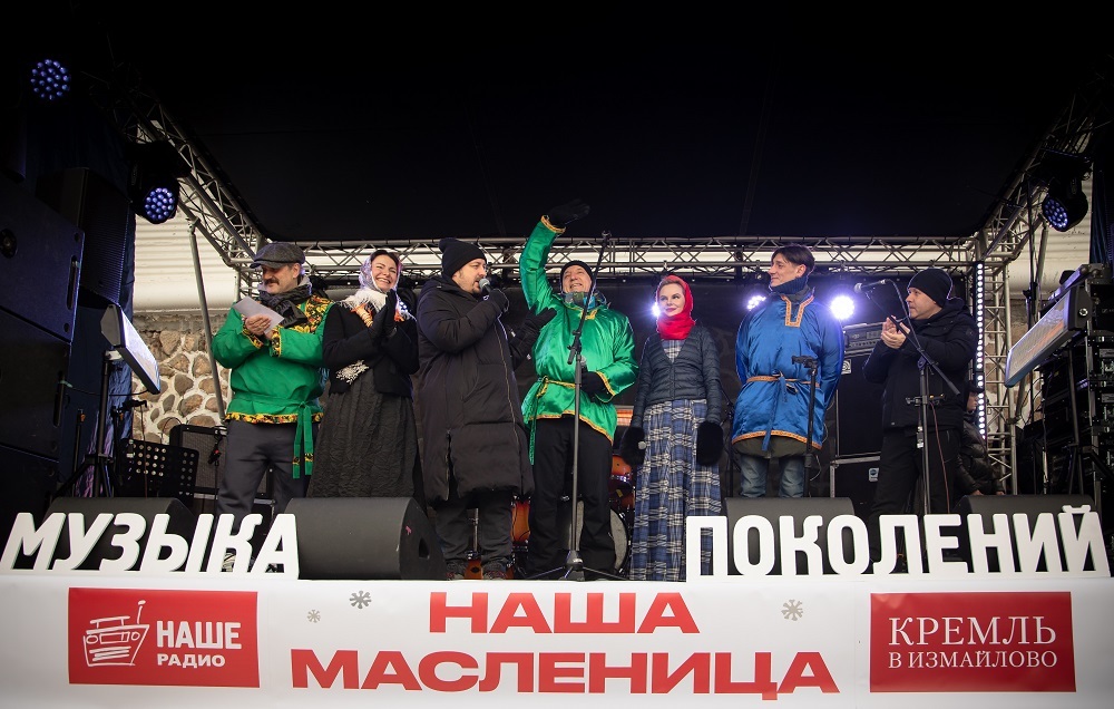 НАШЕ Радио концертами и хороводами отметило Масленицу в Москве