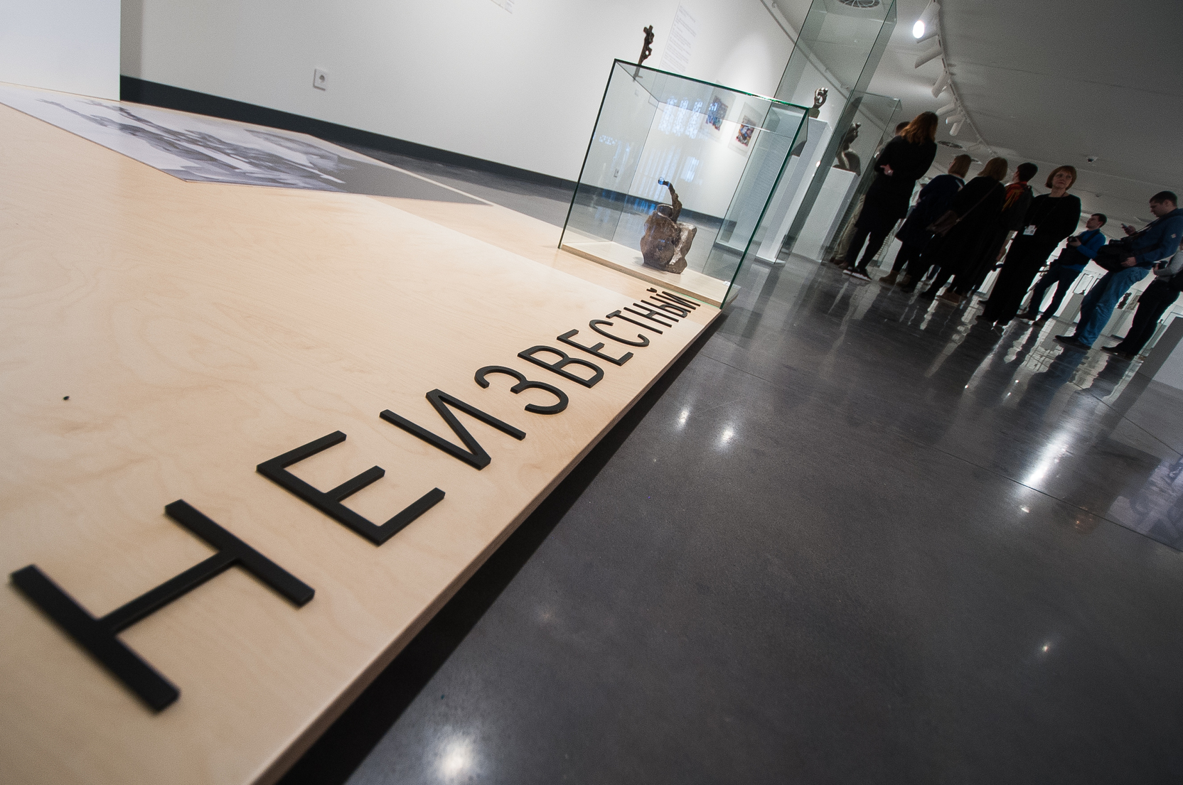 Коллекционеры разочаровались покупкой игрока ФК Зенит