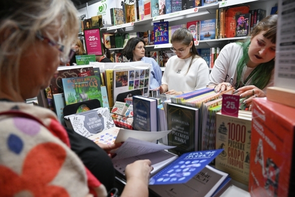 Более 400 мероприятий вошло в программу Московской международной книжной ярмарки