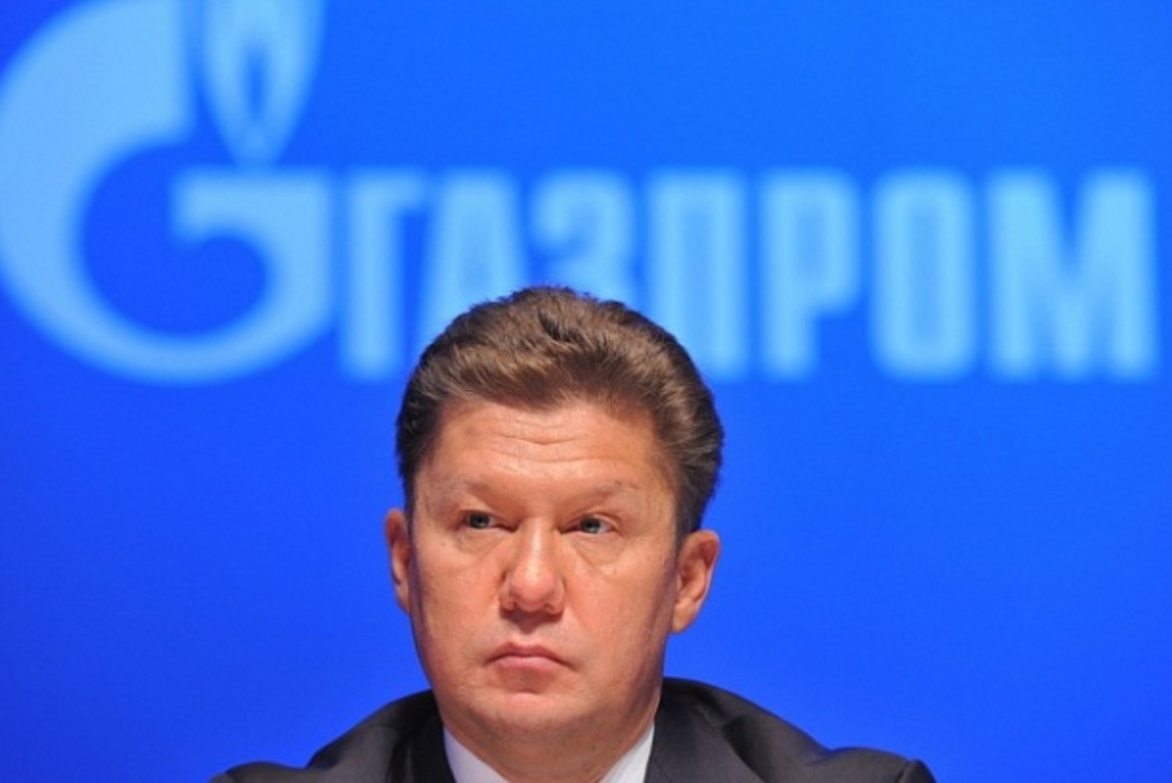 Добыча «Газпрома» в 2021 году стала рекордной за 13 лет