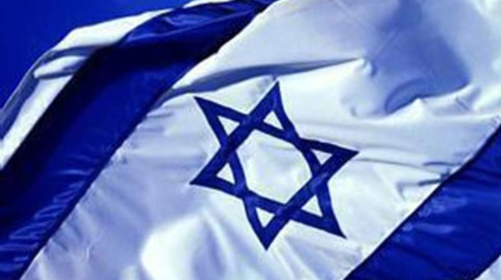 Израиль: Над Эйлатом зафиксировали подозрительный воздушный объект