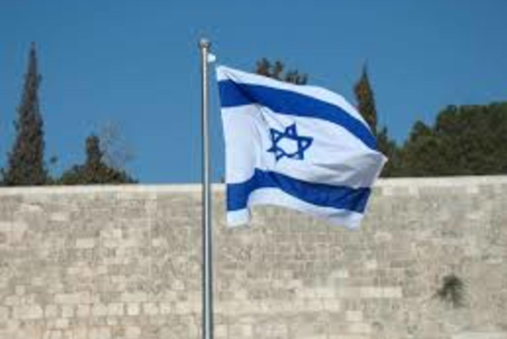 В Израиле назвали условие для удара по Ирану