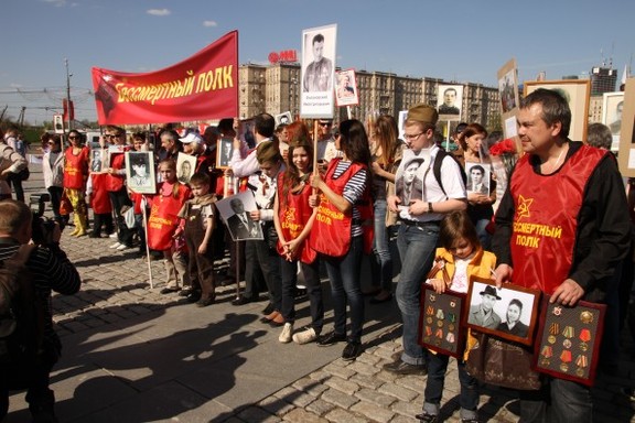 Мероприятие бессмертный полк в школе