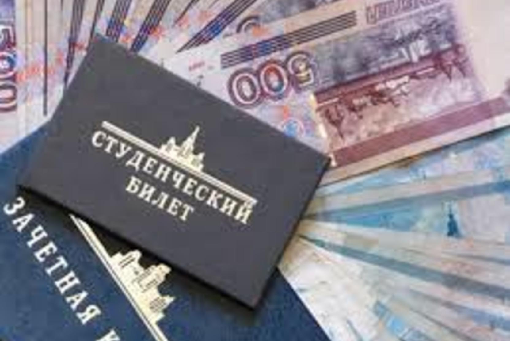 Нилов: В Госдуму внесут законопроект о стипендии не ниже МРОТ