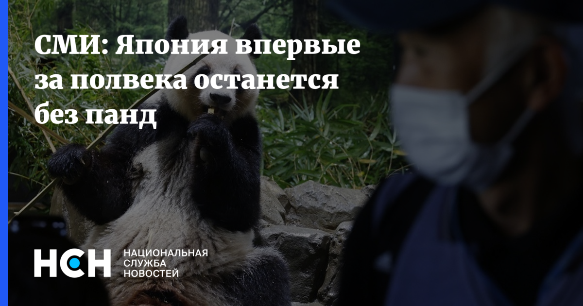 China instó a EE. UU. a revisar su estrategia y evitar tensiones en Taiwán.