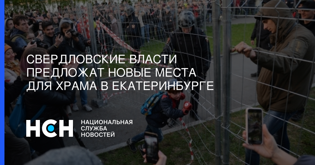 Причины протестного голосования. Причины протестов. Причины социальных протестов. Причины крестьянских выступлений. Причины социальных выступлений.