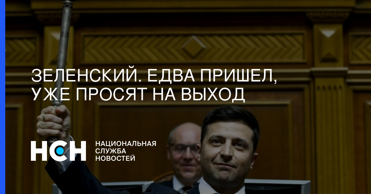 Выход там. Выход там. Заявление на работу в выходной. Заявление о досрочном выходе. Прошу на выход.