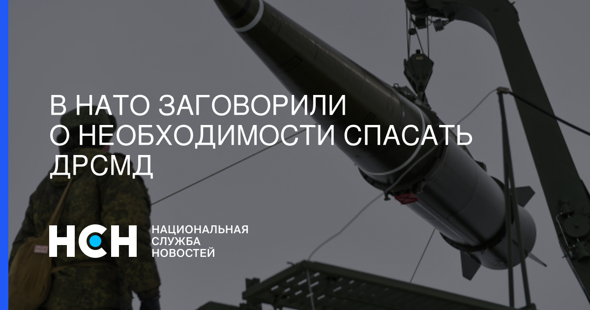 Необходимость спасения. Необходимость спасения
