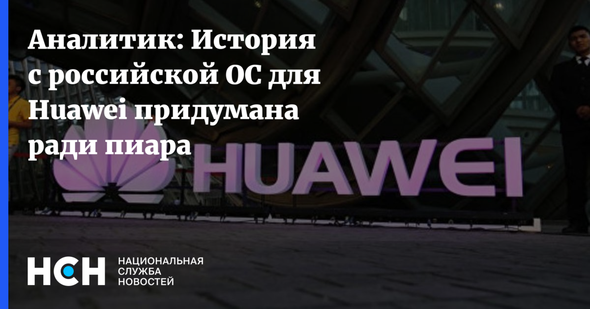 Ради пиара