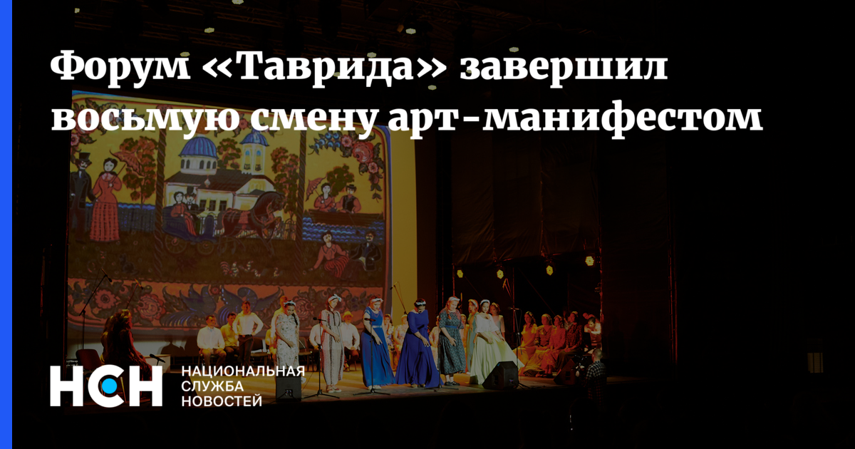 Изменения 8 апреля
