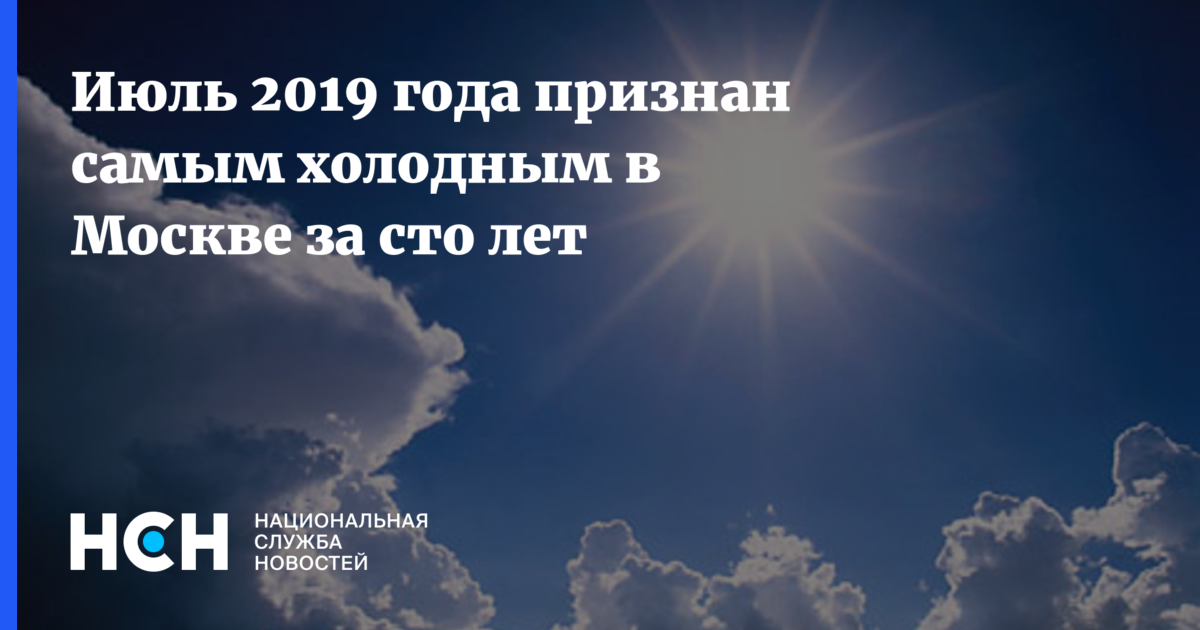 Быть признан одним из самых. Быть признан одним из самых