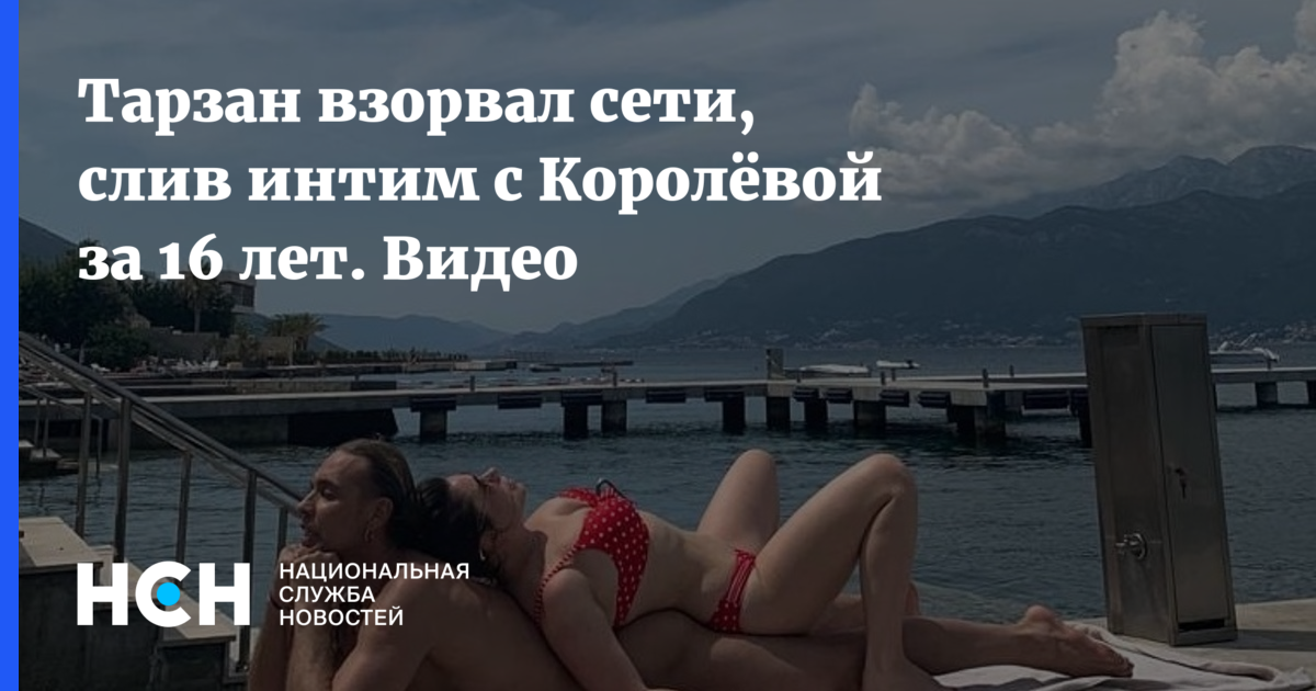 Оскорбившая казахстанские национальные украшения модель опубликовала интимные фото