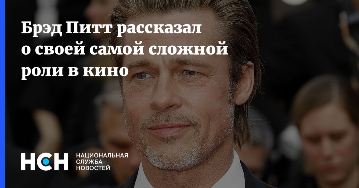 предел сложной функции. фазы развития человеческой личности. производная сложной функции. самые сложные роли. функции и цели текста.