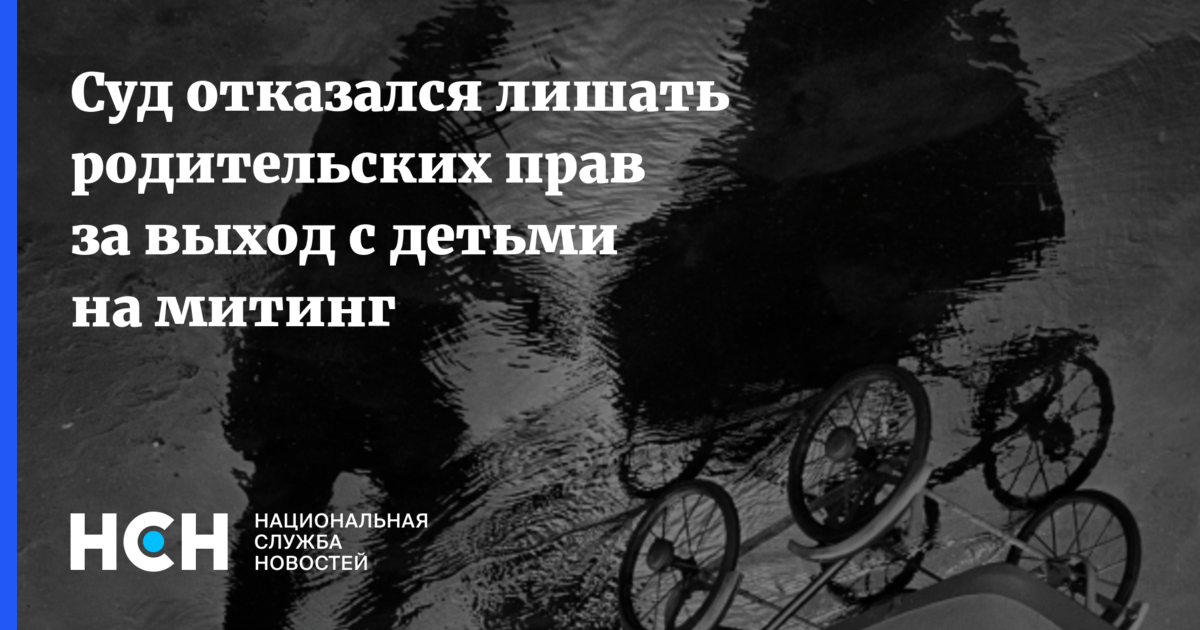 Лишить изображение. Лишить изображение