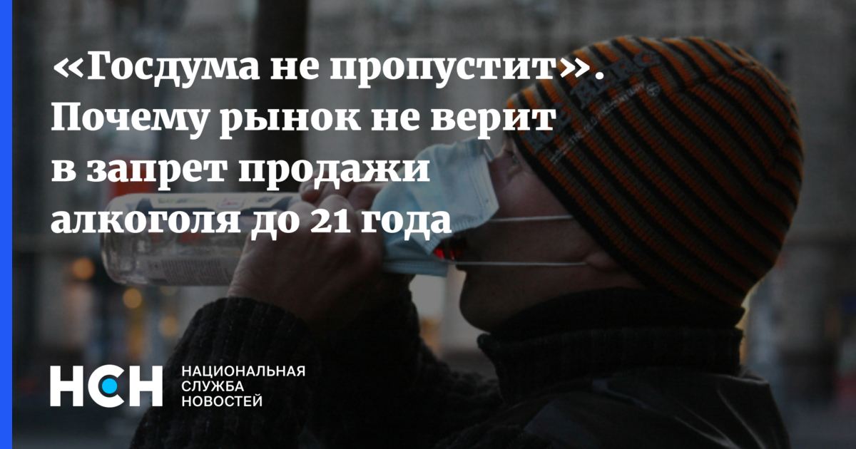 Предложу людям. Советы вместо помощи. Никакой поддержки от государства. Человек предлагает помощь лица Россия. Чем помогает государство людям.