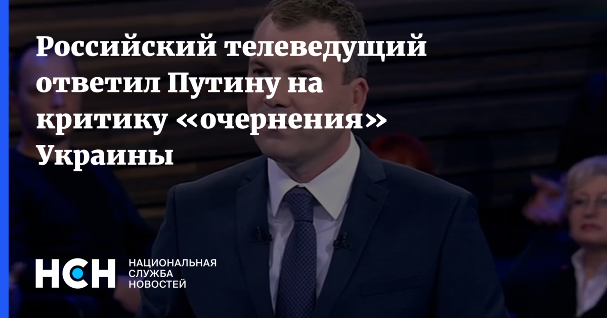Зачем обсуждать. Зачем обсуждать