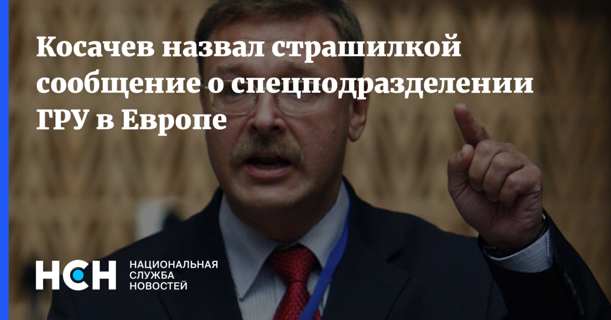 Называть страшно. Парфенов м с зона ужаса. Страшные стихи. Святые отцы о жидах. Называть страшно.