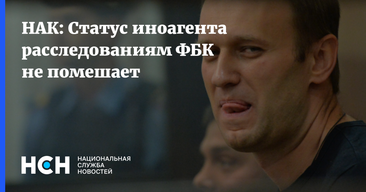 высказывания великих людей. цитаты иноагентов. иностранный агент карикатура. кто такие иноагенты в россии простыми словами. анекдоты про иноагентов.