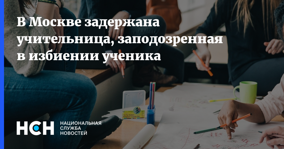 Директриса школы помешана на жестким обоссыванием и часто занимается им с завучем