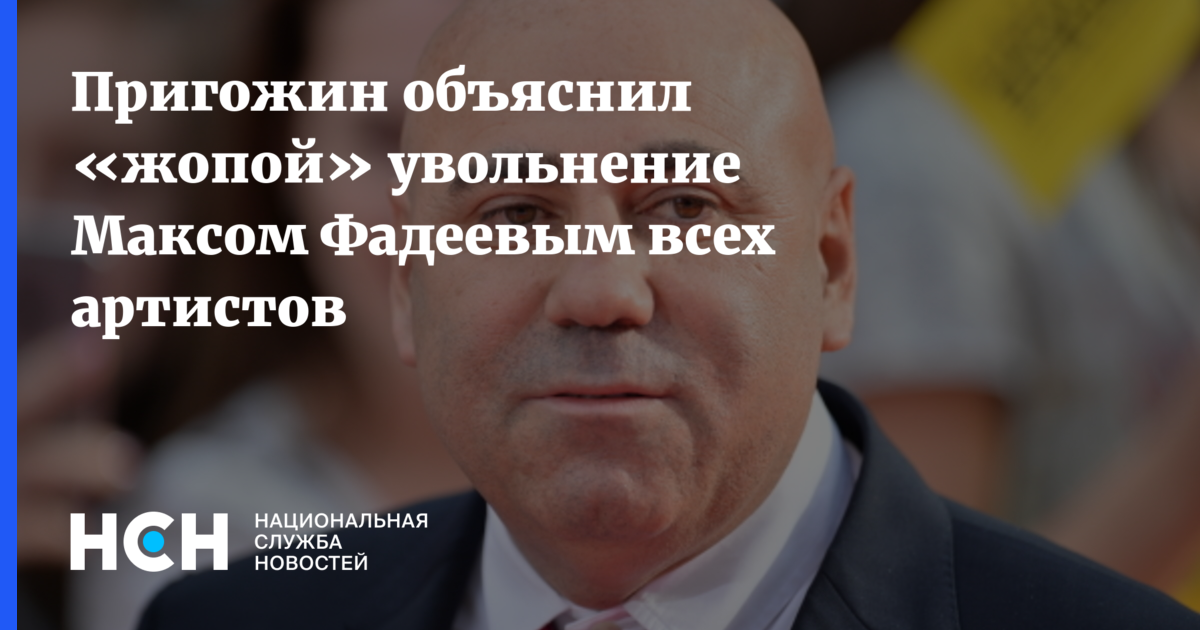 Объяснить зад. Объяснить зад