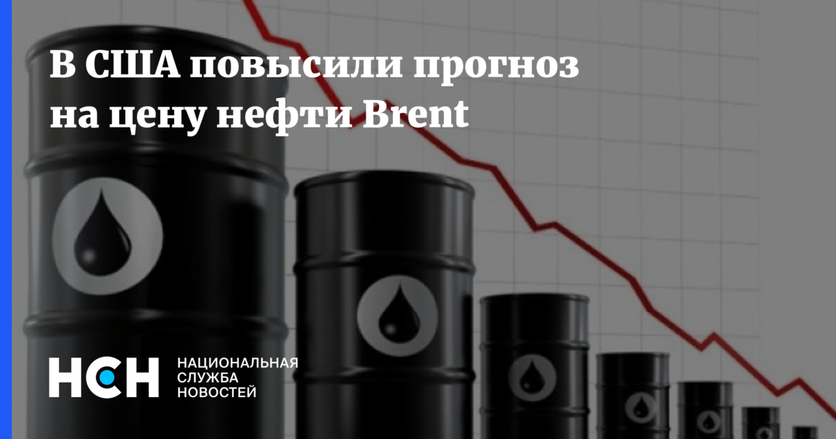 Российская нефть марки Арко отзывы.