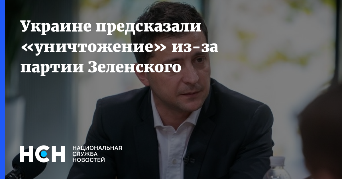 Почему главный герой решил побороться за мое