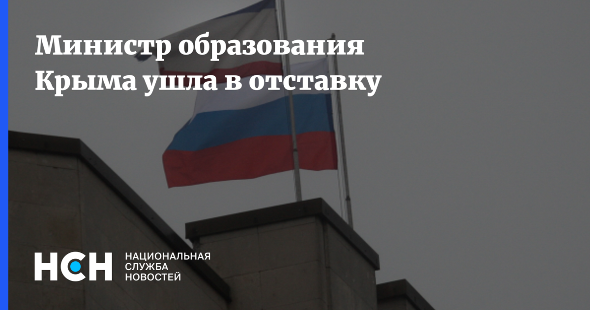 Закон об образовании рф. Закон рф об образовании в рф. Дополнительное образование это в законе об образовании. Закон рф об образовании в рф. Фз "об образовании в рф".